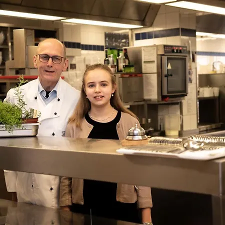 ホテル ＆ ガストホフ リチャード ヘルド