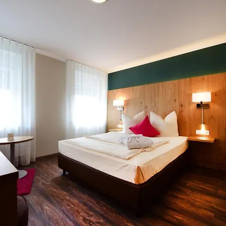 ＆ ガストホフ リチャード ヘルド 4* レーゲンスブルク