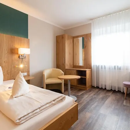 ＆ ガストホフ リチャード ヘルド ホテル レーゲンスブルク